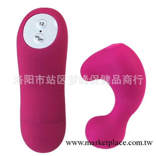 百樂最新款女性器具12頻震動迷你跳蛋|成人用品工廠,批發,進口,代購