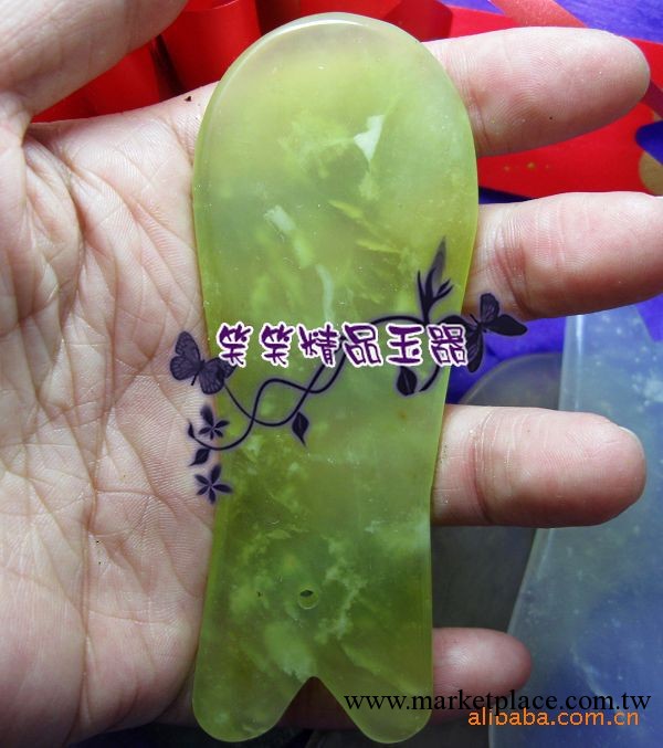 廠傢供應A506天然岫玉刮痧板 瘦臉排毒養顏全息經絡刮痧板工廠,批發,進口,代購