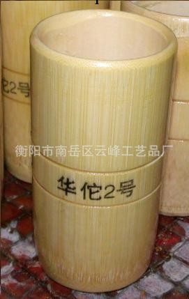 中醫竹火罐，醫生專用拔火罐  ，定做各尺寸醫用火罐，工廠,批發,進口,代購