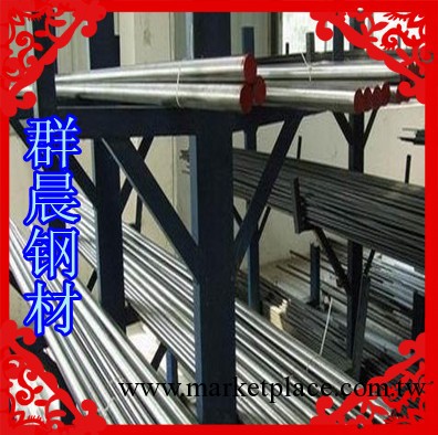 CORRAX高耐腐蝕性塑料模具鋼工廠,批發,進口,代購