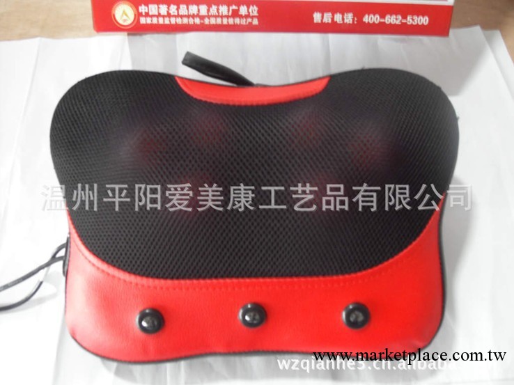 【新款促銷】愛美康按摩墊，按摩枕，按摩器，按摩器材工廠,批發,進口,代購