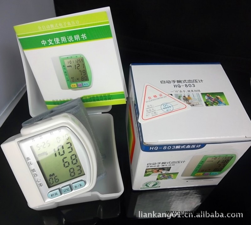 【聯康】批發血壓計 電子血壓計廠傢 手腕式血壓機 中英文血壓表工廠,批發,進口,代購