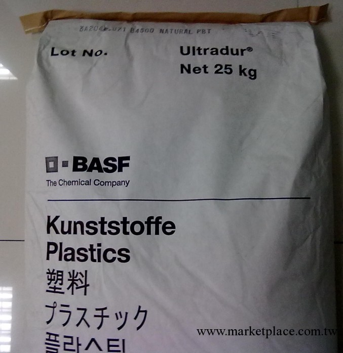 供應/PBT/德國巴斯夫/B4500<i class="icon-spu-brand">標準產品</i>批發・進口・工廠・代買・代購