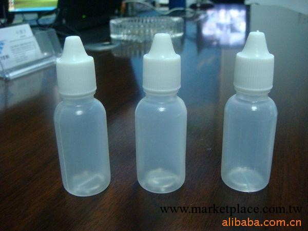 廠傢批發供應塑料瓶  眼藥水瓶  滴瓶  小容量塑料瓶工廠,批發,進口,代購