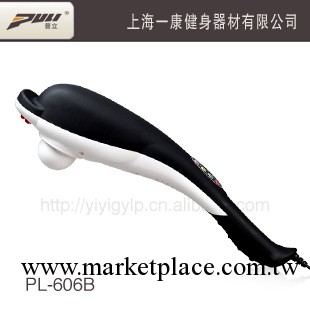 普立PL-606B紅外按摩棒 按摩器 健身器材 電動按摩棒 按摩捶工廠,批發,進口,代購