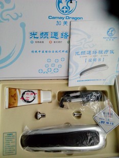 加美龍光頻電療機，經絡筆，明醫堂經絡治療機，治療機廠傢批發。工廠,批發,進口,代購