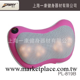 普立PL-819B 傢傢樂按摩枕 車傢兩用按摩枕 保健按摩器材 按摩枕工廠,批發,進口,代購