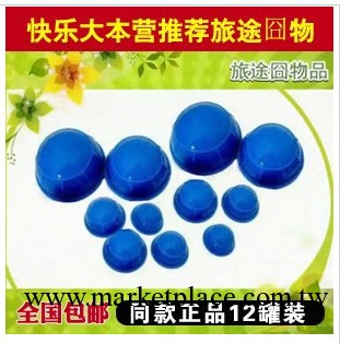 自產自銷 矽膠拔罐器12裝簡易吸濕罐拔火罐工廠,批發,進口,代購