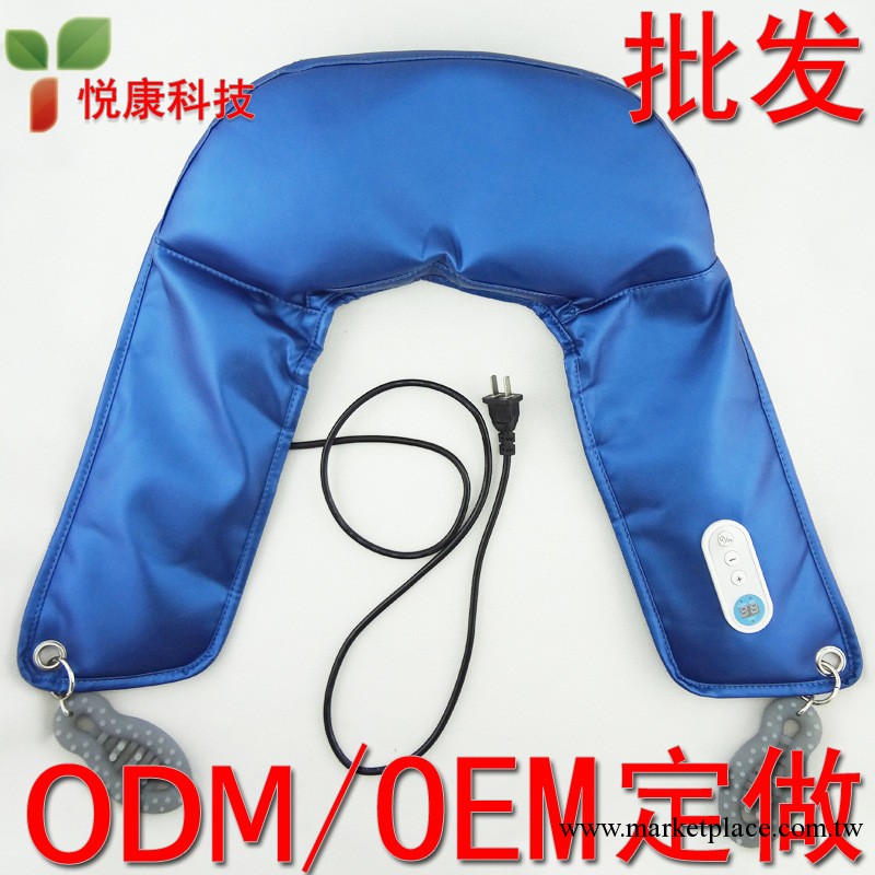 悅康科技 專業 按摩披肩批發工廠,批發,進口,代購