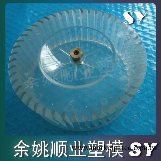 提供各種塑料加工，塑料模具註塑加工，塑料制品加工，塑料件加工工廠,批發,進口,代購