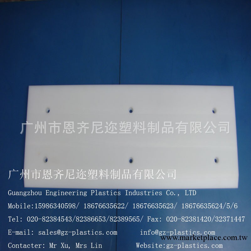 廠傢直銷螺旋機UHMW滑板工廠,批發,進口,代購
