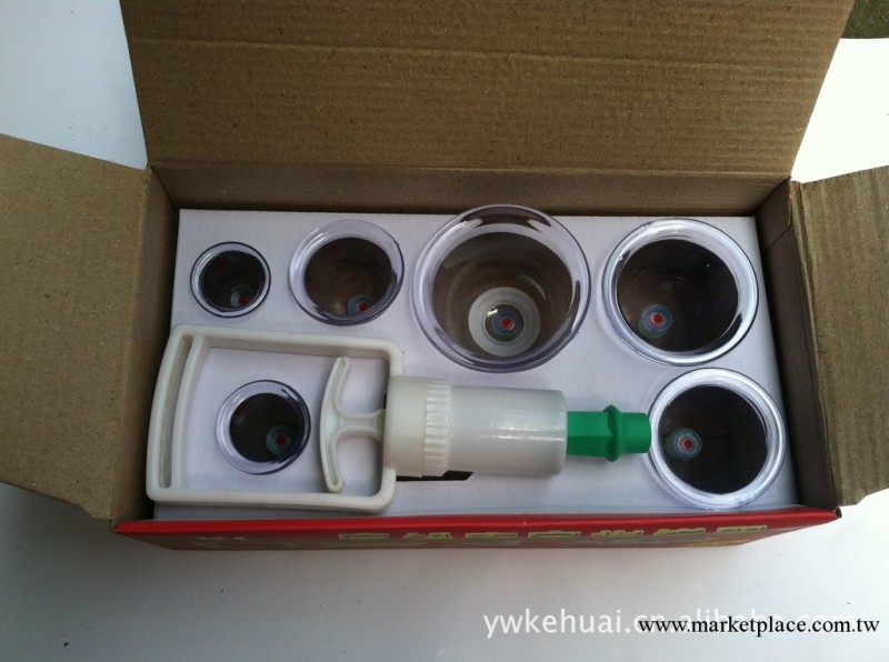 正品醫療保健真空拔罐器6罐.拔火罐.康富.康佳.康鈴工廠,批發,進口,代購