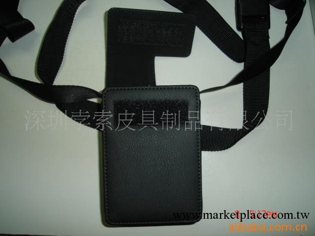 供應醫療機器套塑膠外殼工廠,批發,進口,代購
