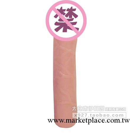 正品百樂 仿真陽具 震動棒 女性自慰器 按摩棒 【BW-007009R】工廠,批發,進口,代購