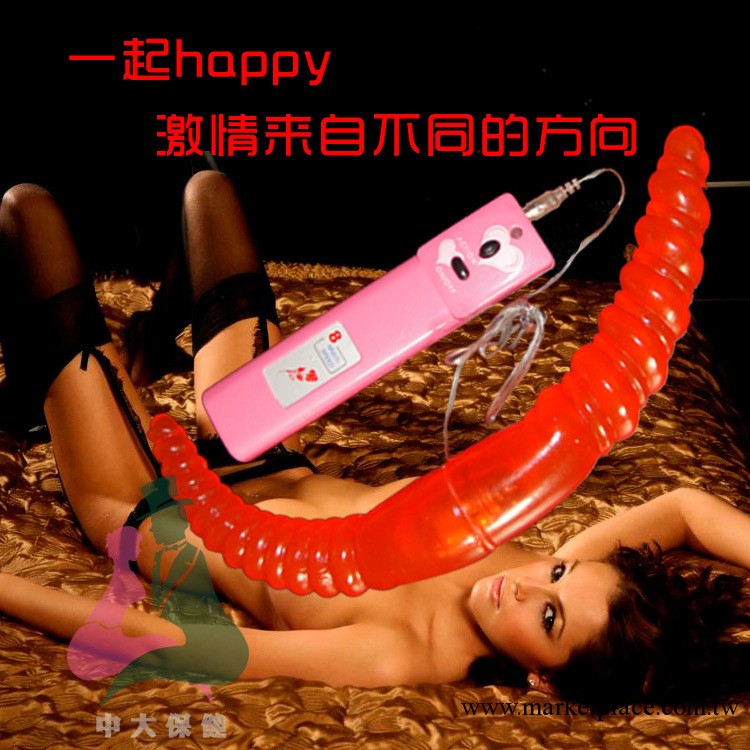 加盟批發成人用品 女同 男同拉拉自慰器電動八頻震動棒 陰道自慰工廠,批發,進口,代購