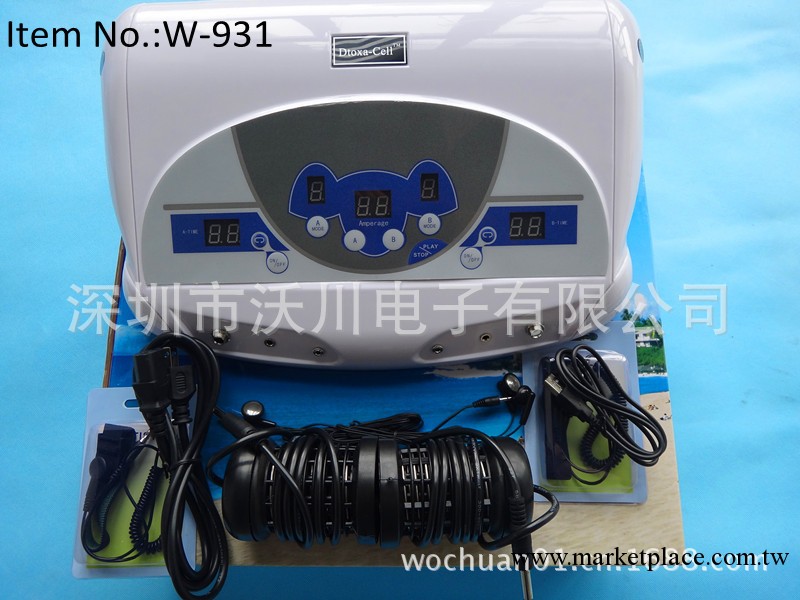 雙人排毒機，保健電療器械，音樂水療機，情侶泡腳排毒機工廠,批發,進口,代購