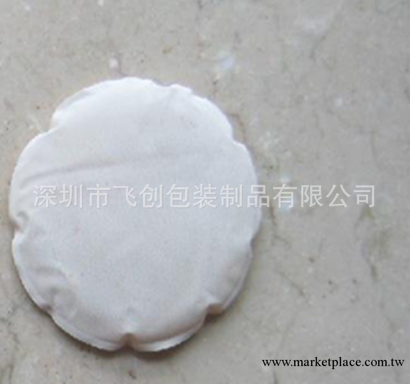 供應冷熱袋 PVC冷熱袋 熱敷電療袋 醫療冷敷冰袋工廠,批發,進口,代購