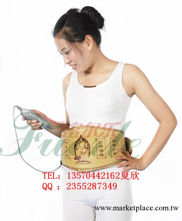 廣州養生器材生產廠傢/廣州養生器材供應商/廣州養生器材價格工廠,批發,進口,代購