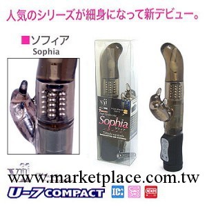 日本Toysheart Sophia G點滾珠震動棒 黑色 紅色 任選一工廠,批發,進口,代購