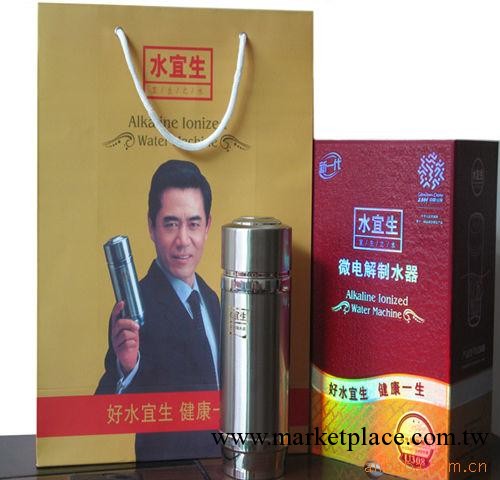健康水宜生磁化杯 磁性材料飾品 磁性梳 磁性刮痧板工廠,批發,進口,代購