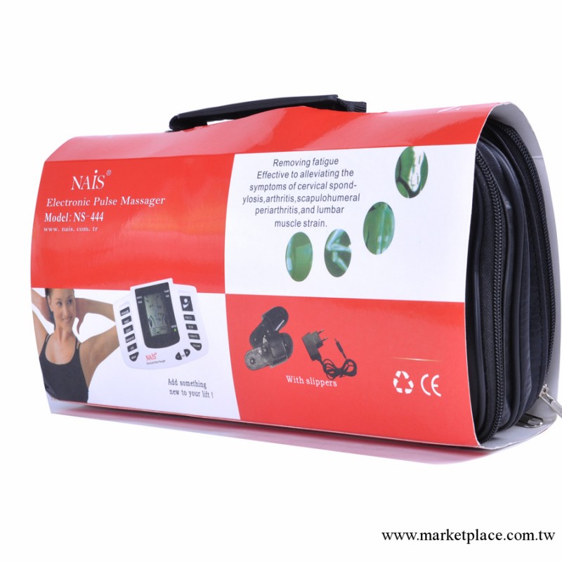 TV電視購物熱銷 豐胸按摩器 背部按摩器 電動按摩器材工廠,批發,進口,代購