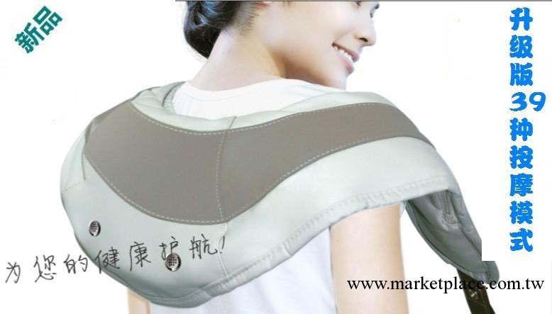 廠傢批發 頸肩樂按摩披肩 捶打按摩器 肩帶 按摩披肩工廠,批發,進口,代購