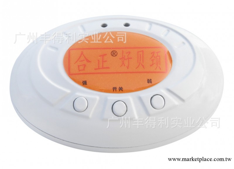 數位經絡治療機 合正灸貼型治療機 活血化瘀 操作快捷方便有專利工廠,批發,進口,代購