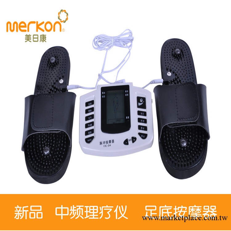 聖誕送什麼？ 按摩器 電子脈沖電療機 足療機 腰腿疼痛按摩器器材工廠,批發,進口,代購