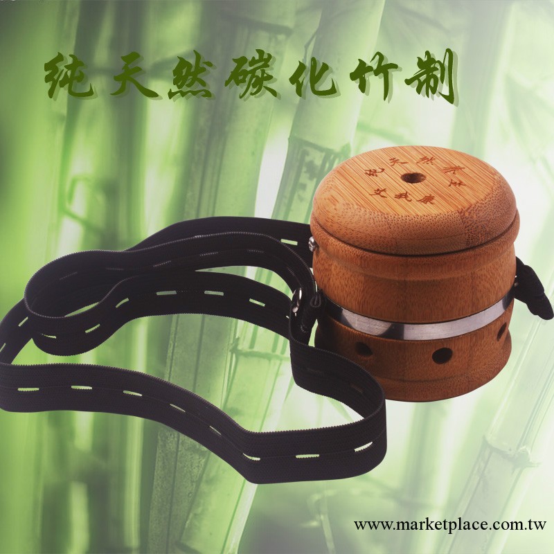 艾我康溫灸罐純天然炭化 最新研發健康專利產品 原生態竹艾灸盒工廠,批發,進口,代購