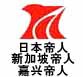優價賣最適宜於采用註坯吹塑成型PC日本帝人塑膠原料L-1225Y<i class=