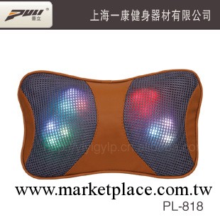 普立PL-818魔能枕 車傢兩用按摩枕 保健按摩枕 車載按摩枕 按摩器工廠,批發,進口,代購