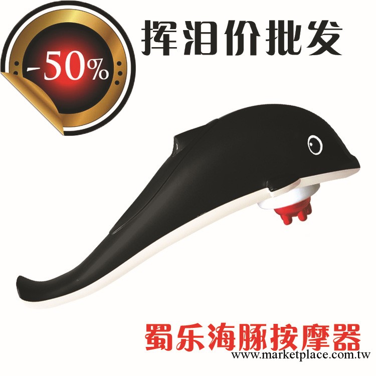 品牌按摩器供應 瘦大腿瘦小腿快速高效減肥塑身器材批發工廠,批發,進口,代購