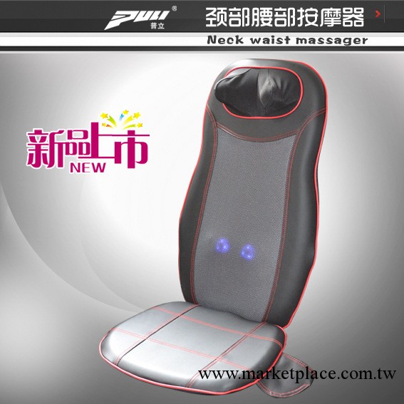 按摩靠墊 車載按摩椅墊 頸部腰部按摩器多功能 上下行走按摩墊工廠,批發,進口,代購