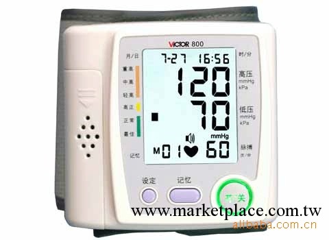 全自動腕式電子血壓計 VC800 勝利機器工廠,批發,進口,代購