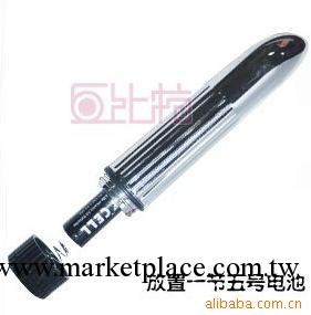 批發供應成人用品|情趣用品| 女用自慰器|震動按摩筆｜口紅振動筆工廠,批發,進口,代購