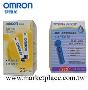 團購批發 歐姆龍HEA-230試紙  STP30試紙工廠,批發,進口,代購