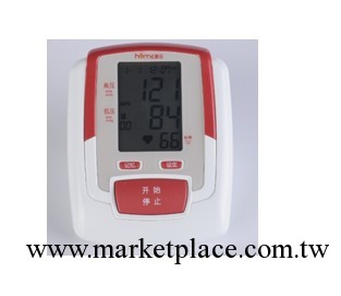 臂式電子血壓計BPM642工廠,批發,進口,代購