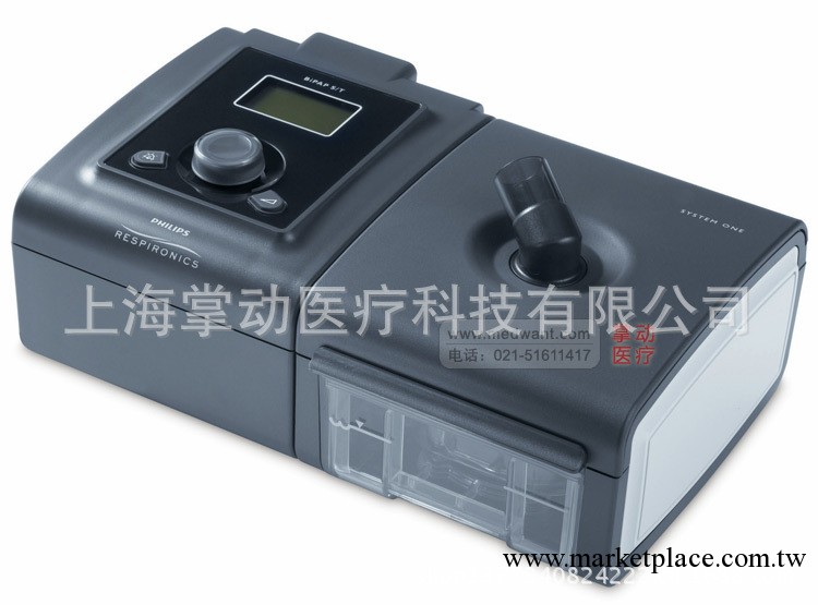 供應進口呼吸機BIPAP ST飛利浦偉康生產價格 全自動雙水平 ST模式工廠,批發,進口,代購