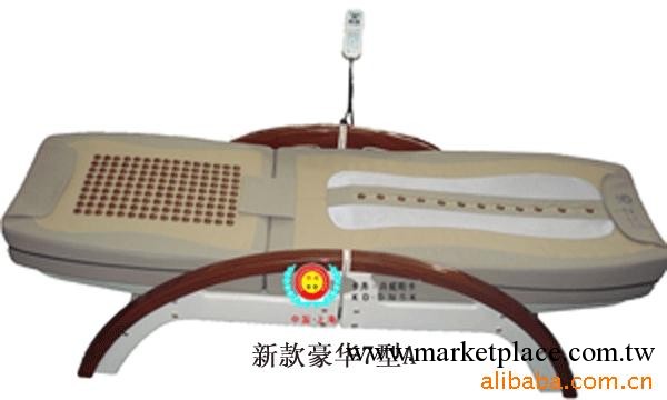 供應卡丹&middot;丹妮斯卡 溫玉保健床 智能音樂按摩床 電療床 保健器具工廠,批發,進口,代購