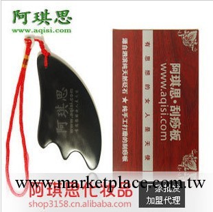 阿琪思刮痧片天然泗濱砭石刮痧板木盒裝健康按摩廠傢批發加工生產工廠,批發,進口,代購