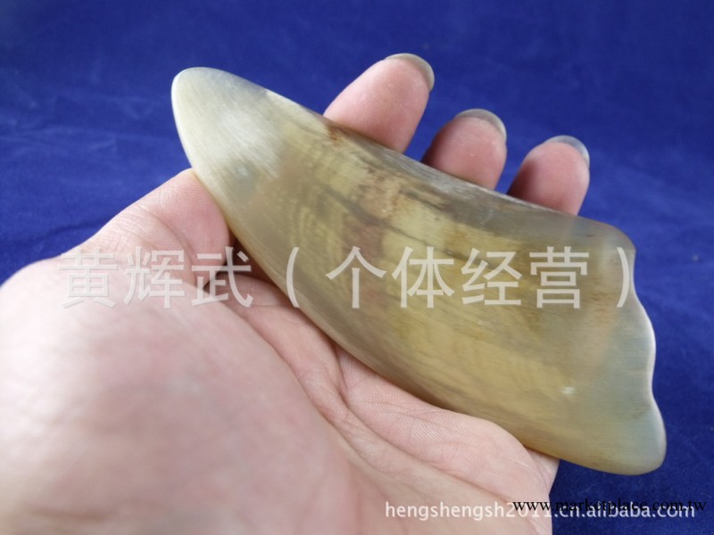 天然牛角刮痧板 美容院專用/瘦身瘦腿刮痧專用/刮痧片  舉報工廠,批發,進口,代購