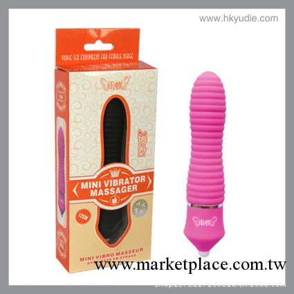 雨蝶器具批發 小天使  女用自慰器  震動 成人情趣用品代理加盟工廠,批發,進口,代購