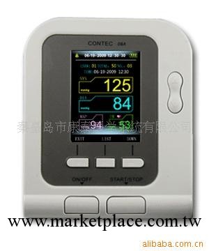 臂式電子血壓計工廠,批發,進口,代購
