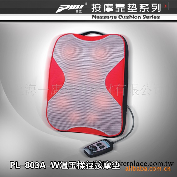 供應按摩靠墊 按摩枕 車載按摩墊 按摩器 推拿器 輕爽揉捏按摩墊工廠,批發,進口,代購