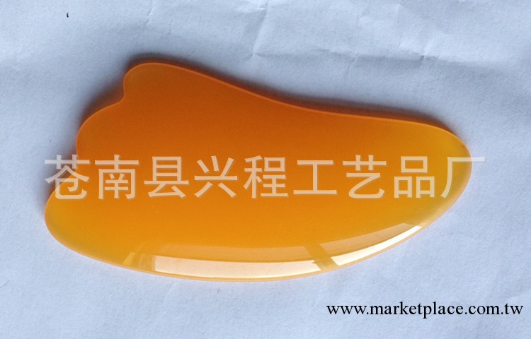 批發供應 天然蜜蠟刮痧片 天然蜜蠟按摩器 蜜蠟刮痧板工廠,批發,進口,代購