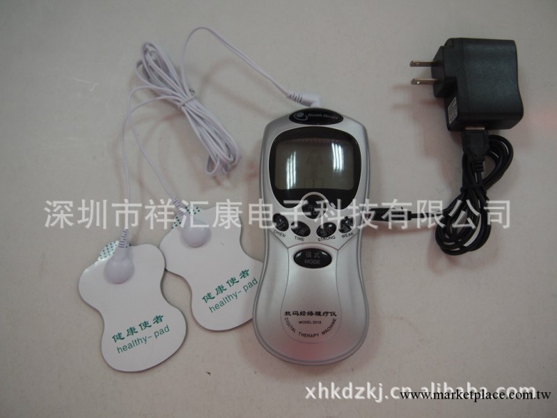 【深圳廠傢批發】多功能數位經絡電療機 按摩器 中老年保健器材工廠,批發,進口,代購