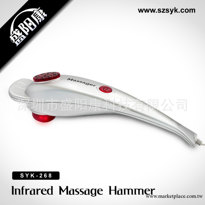 深圳按摩器材廠傢 無極調速加熱按摩棒 遠紅外磁療保健捶工廠,批發,進口,代購