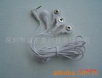 供應電療線工廠,批發,進口,代購