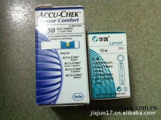 德國進口 羅康全優越型血糖試紙 優越血糖機用試紙 測糖尿病 羅氏工廠,批發,進口,代購
