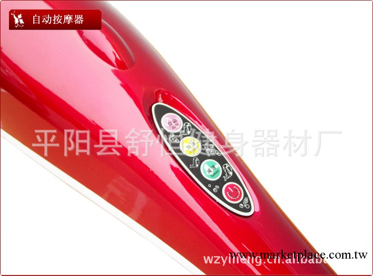 供應SH-661A海豚按摩棒，按摩器健身器材 自動按摩器工廠,批發,進口,代購